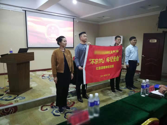 红旗渠精神培训现场教学.jpg