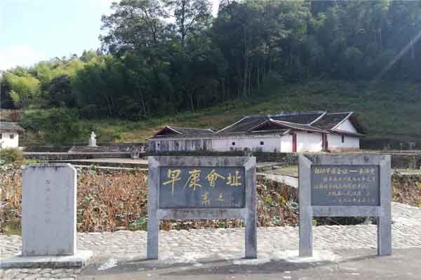 早康会议会址（东洋堂）.jpg