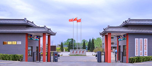北京市委党校二分校.jpg