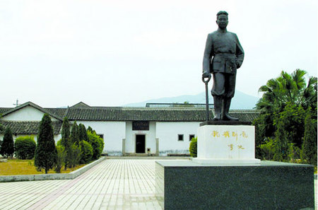 2.叶挺纪念馆.jpg