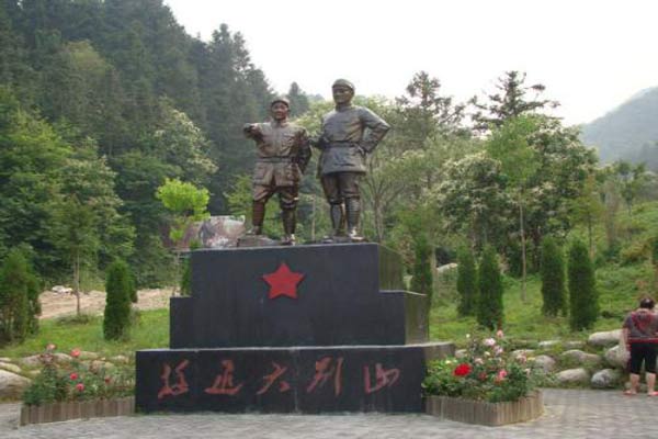 大别山爱国主义教育基地.jpg