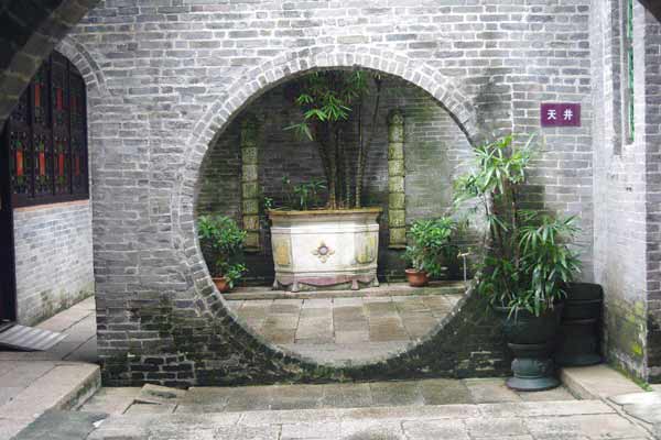 广州“三二九”起义指挥部旧址.jpg
