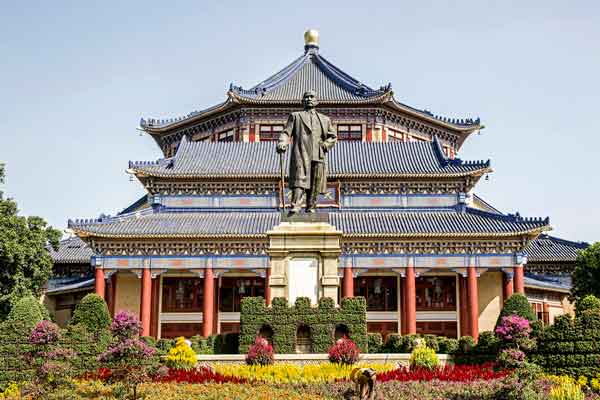 广州中山纪念堂.jpg