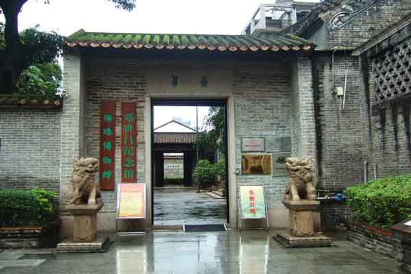 邓世昌纪念馆（邓氏宗祠）.jpg