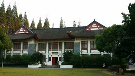 复旦大学博物馆.jpg