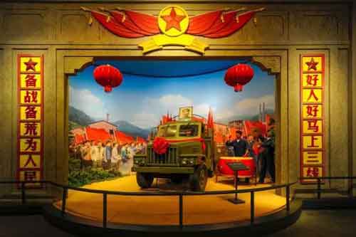 1.攀枝花中国三线建设博物馆.jpg