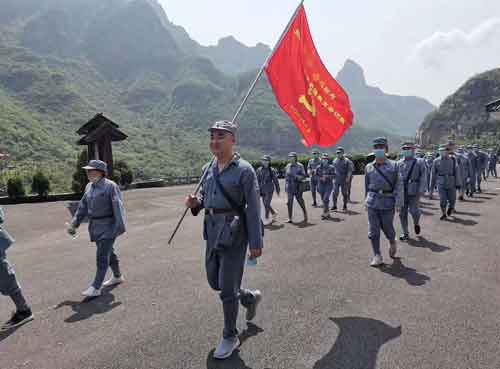 重走红军路.jpg