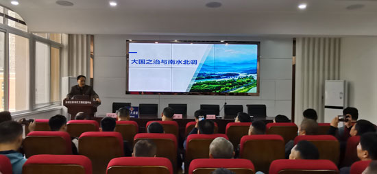 移民精神红色教育培训基地专题讲座.jpg