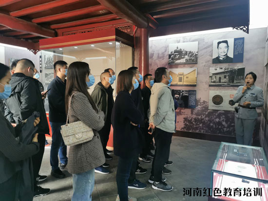 洛阳红色教育培训基地展馆参观.jpg