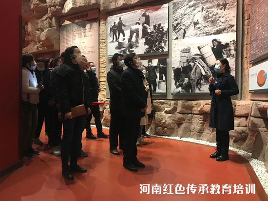 红旗渠红色教育基地参观展馆.jpg