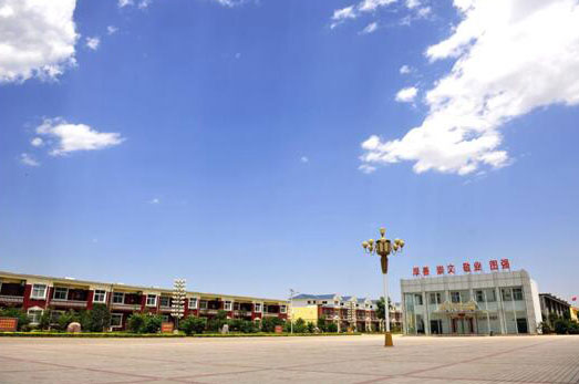 裴寨村史党建展览馆.jpg