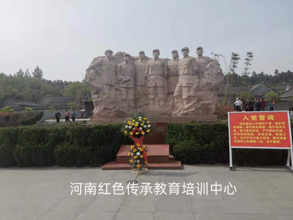 桐柏纪念馆红色基地.jpg