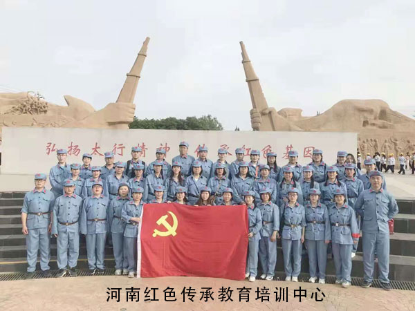 武乡县零散烈士集中安葬墓园.jpg