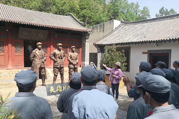 三门峡红色教育培训基地.jpg