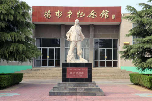 许昌红色教育基地.jpg