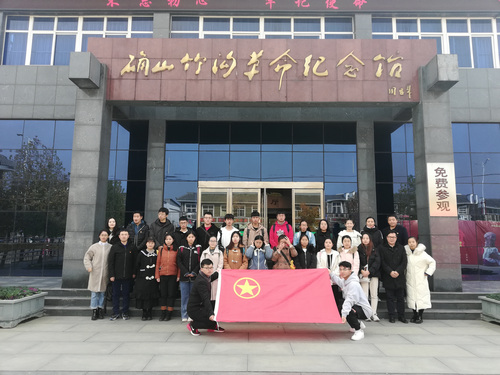 确山竹沟红色教育基地.jpg