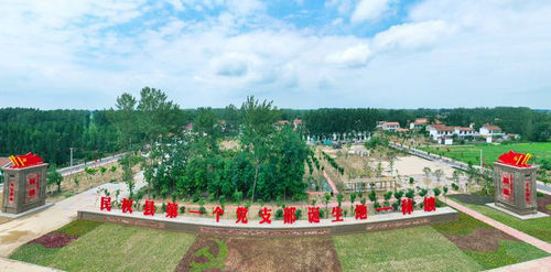 商丘民权红色教育基地.jpg
