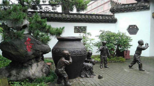 司马光故居.jpg