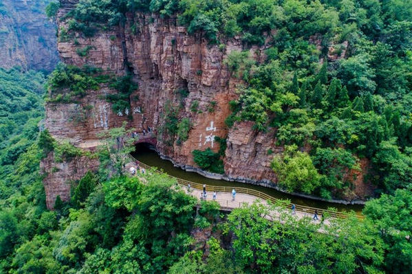 林州红色教育培训基地.jpg