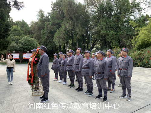 信阳红色教育培训基地.jpg