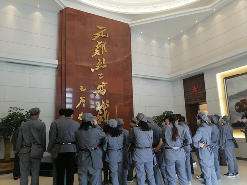 大别山红色教育培训.jpg