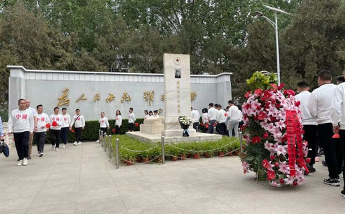 红色教育培训.jpg