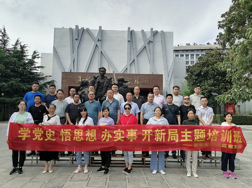 焦裕禄红色教育基地.jpg