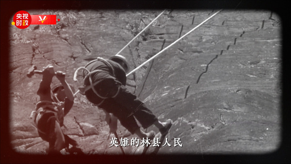 红旗渠红色教育培训基地.jpg