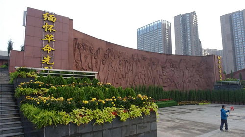 西安烈士陵园.jpg