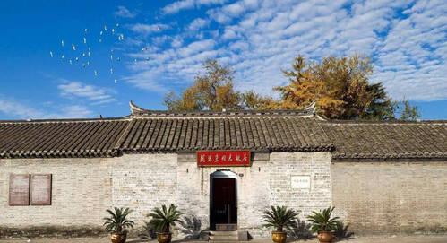 红色教育基地.jpg