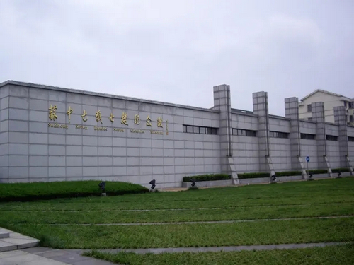 江苏红色教育基地.jpg
