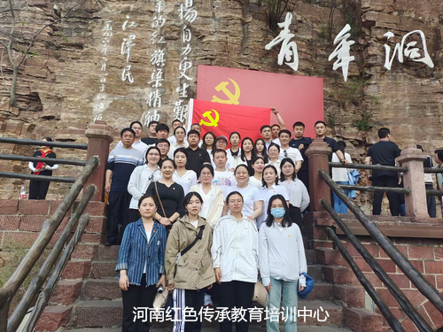 红色教育基地.jpg