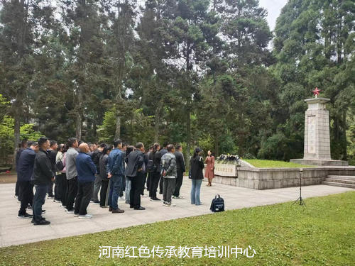 红色教育培训基地.jpg