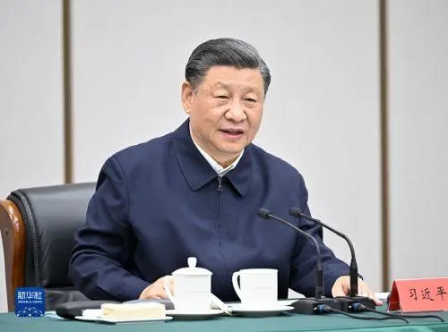 习近平主持召开座谈会.jpg