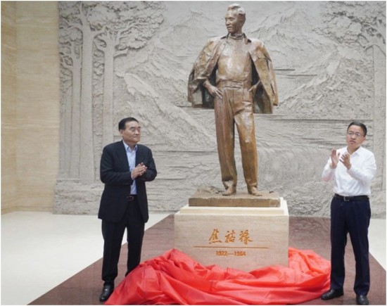 揭幕仪式现场.jpg