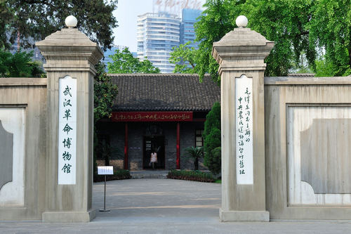 红色教育培训.jpg