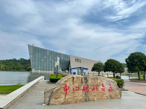 红色基地.jpg