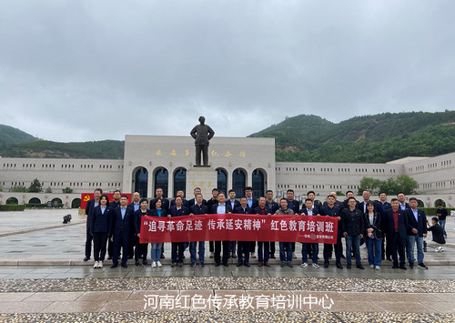 延安红色教育基地.jpg