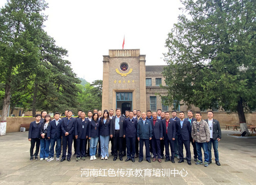 红色教育培训基地.jpg