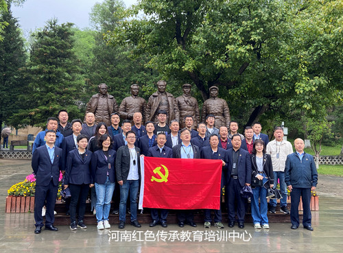 红色基地.jpg