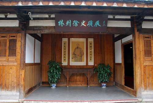 红色基地.jpg