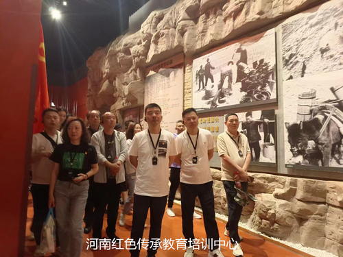 红色教育基地.jpg
