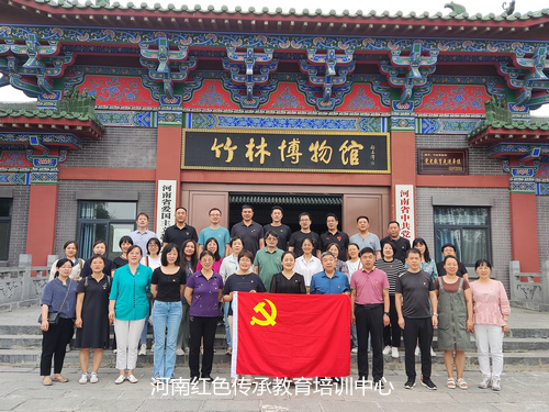 巩义红色教育基地.jpg