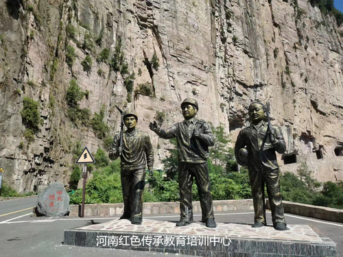 新乡红色教育基地.jpg
