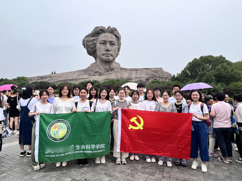 红色教育培训基地.jpg