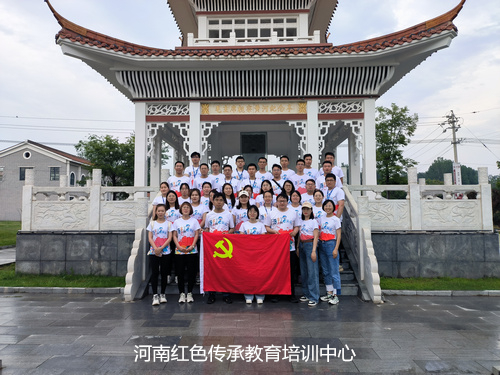 毛主席视察黄河纪念亭.jpg