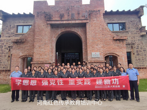 济源清农学堂.jpg