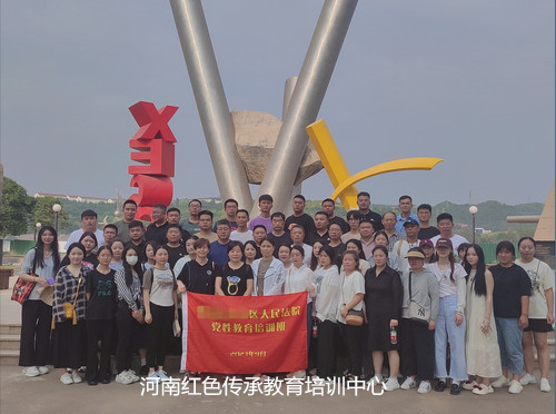 红色教育基地.jpg
