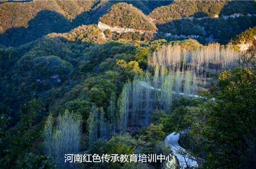 济源愚公移山红色教育基地.jpg