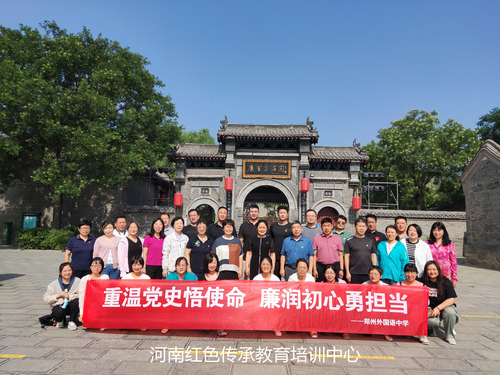 康百万庄园.jpg
